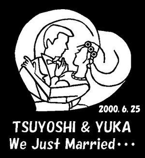 クリックで拡大します