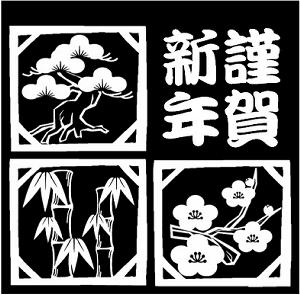 クリックで拡大します