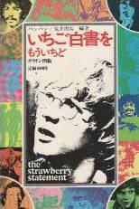 ���Ёw������������������x�x