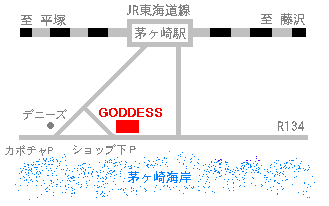 サーフショップ・ゴッデスを訪ねて~湘南・茅ヶ崎~ サーフショップ・ゴッデスを訪ねて~湘南・茅ヶ崎~