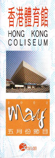 ���`�R���V�A��[�p���t���b�g]����1