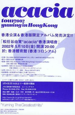 ���`�����t���C���[ ����1