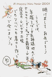 �N��� �i�t�@���N���u�j