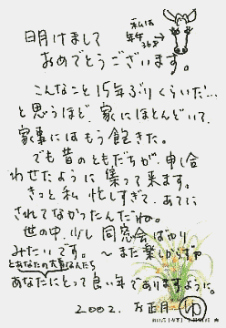 �N��� �i�t�@���N���u�j