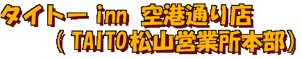 ^Cg[inn`ʂXiRcƏ{j