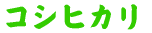 �R�V�q�J�� 