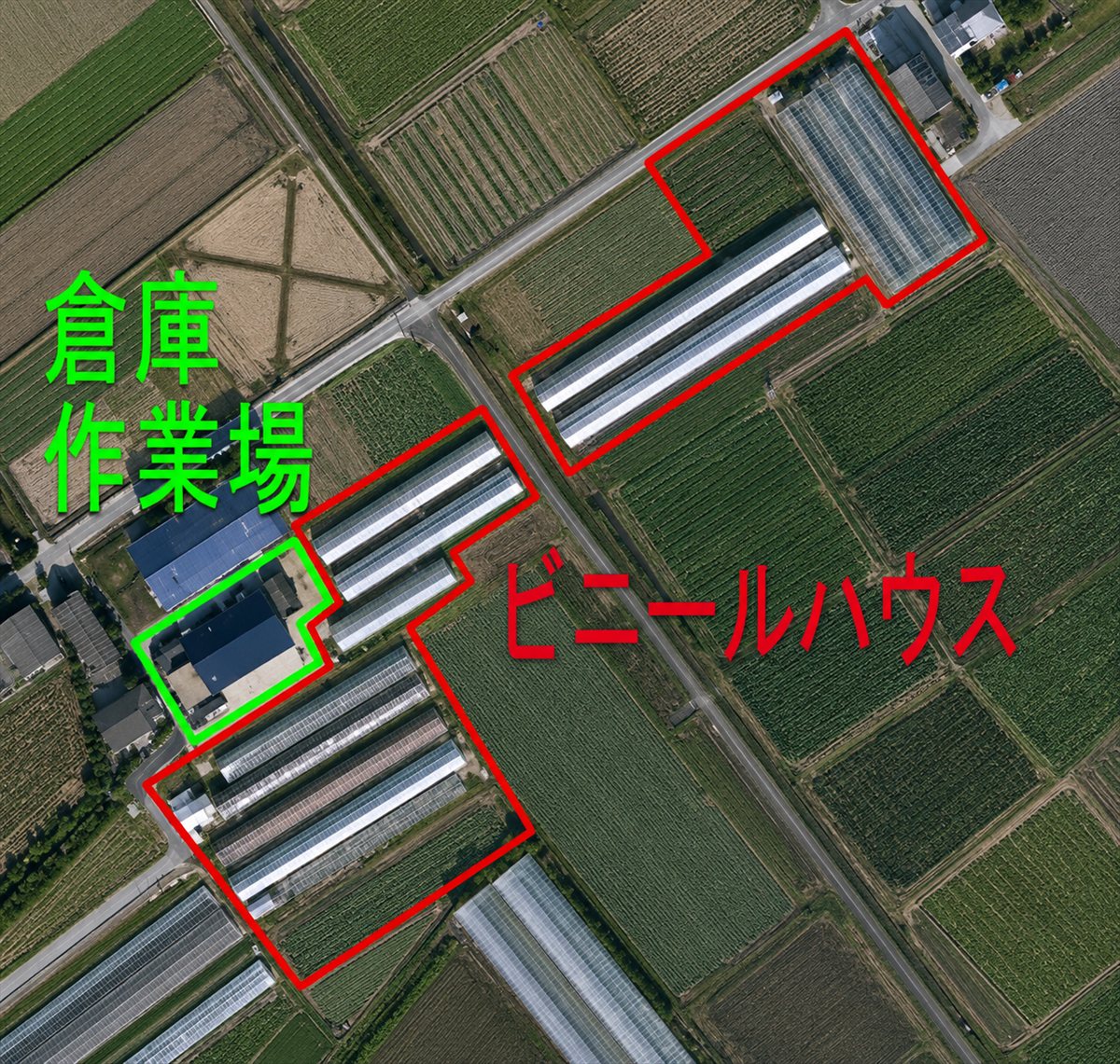 たけかた農園の航空写真（倉庫・作業場・ビニールハウス）