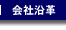 Љv
