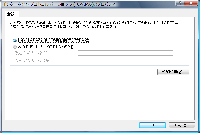 プロパティ