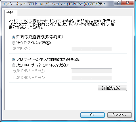 プロパティ